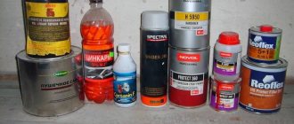 Products for treating metal surfaces against rust