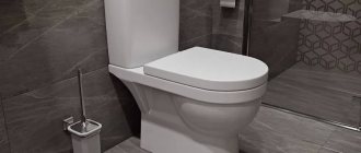 Compact toilet with bottom water supply