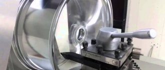 argon disc welding service