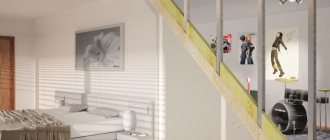Insulation of plasterboard partitions