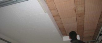 Ceiling insulation with foam plastic