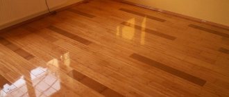 option for using laminate flooring in apartment renovation