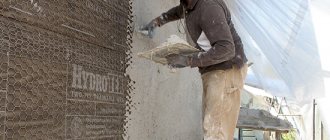 All about reinforced facade plaster
