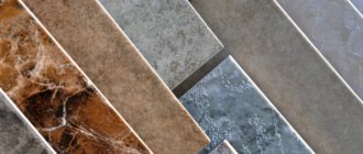 Choosing ceramic tiles