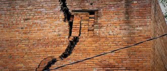 Repairing cracks in brick walls - repair technology