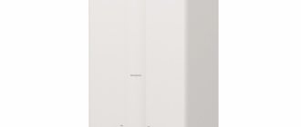 Zanussi GWH 10 Fonte - the best gas water heater with a closed combustion chamber