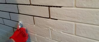 grouting joints on decorative stone