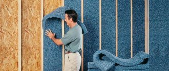 Soundproofing plaster – excellent protection against extraneous sounds